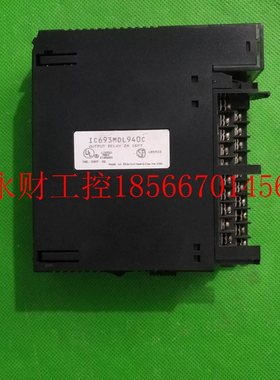 议价GE IC693MDL645E IC693APU300F IC693ALG390D IC693MDL645D￥