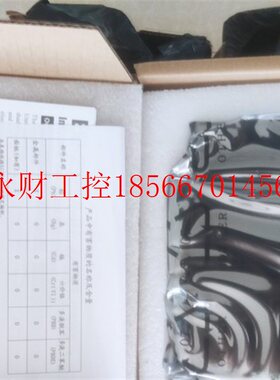 议价研华交换机   未拆封 EKI-2525-BE    5网口￥