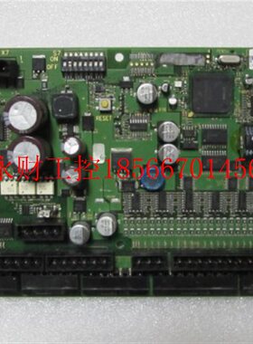 议价W97238-Q3382-A1-6 电梯主板 有2片一片重量5两 在40-1￥