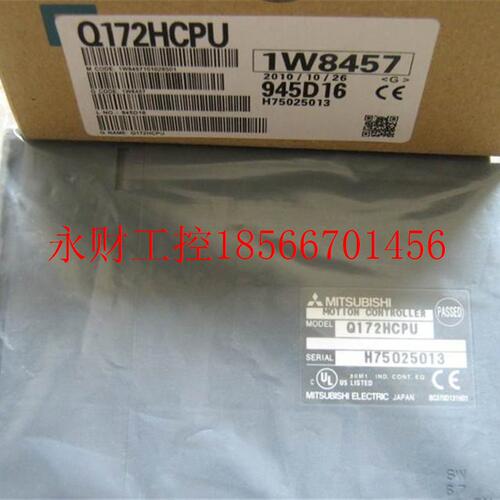 议价ans, Q172HCPU, Q13UDHCPU, Q1MEM-128S, Q13UDVCPU, Q17￥