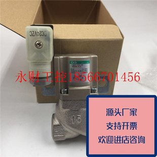 15A B2HSB 质量保￥ 议价正品 3电压DC24V原装 CKD控制阀CVSE2