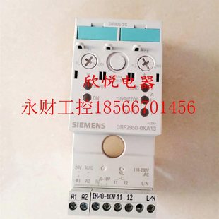 2950 0GA16 2320 2920 1AA￥ 1A0A6 0FA08 2340 议价3RF 0K0A13