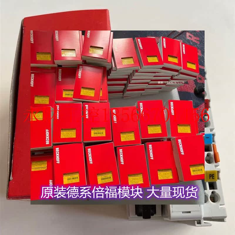 议价倍福BECKHOFF模块EK1501现货正品￥
