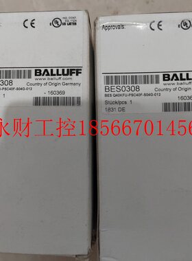 议价 巴鲁夫BALLUFF     BES0308￥