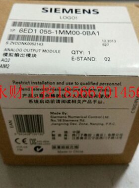 议价西门子控制器6ED1 055 6ED1055-1MM00-0BA1 LOGO AM2AQ 扩￥