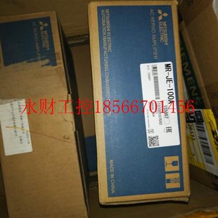S1￥ 伺服驱动器放大器 SN102J 议价三菱电机 电机 100A
