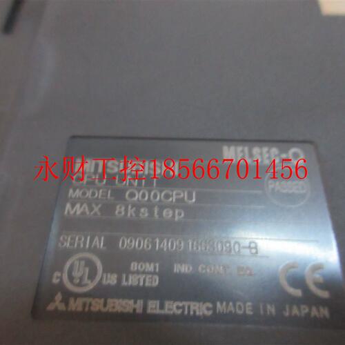 议价**Q00CPU 拆机原装 Mitsubishi/三菱 现货￥