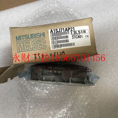 议价全新原装三菱PLC :A1SJ71AP21 全新原装质保 仪价销售模块￥