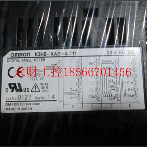 议价脉冲数字面板表    K3HB-XAD-AT11      24V￥