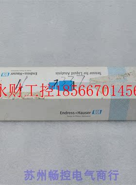 议价*现货销售*恩德斯豪斯E+H液体分析传感器 CPS42-0PB2SSA 现￥