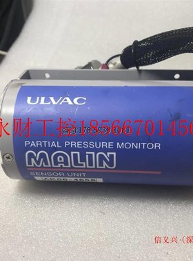议价ULVAC PARTIAL PRESSURE MONITOR MALIN SENSOR UNIT MA-01￥