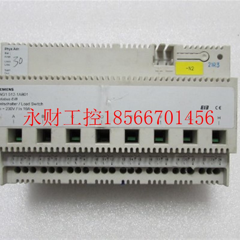 议价5WG1 512-1AB01 一台重量1·1斤 10-4￥