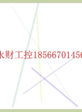 议价KEYSIGHT是德Agilent安捷伦MSO-X3012T示波器DSOX3034A 303￥