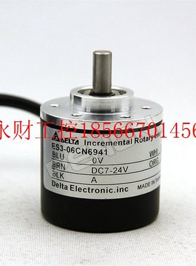 议价热销全新ES3-0CCB4915编码器实心轴6高品质增量式有保修￥