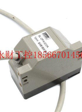 议价Sailor障碍物感应传感器SL-CPX-022A雷达AGV小车主机控制器￥