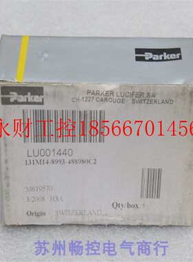议价全新派克Parker电磁阀 131M14-8993-488980C2 现货LU001440￥