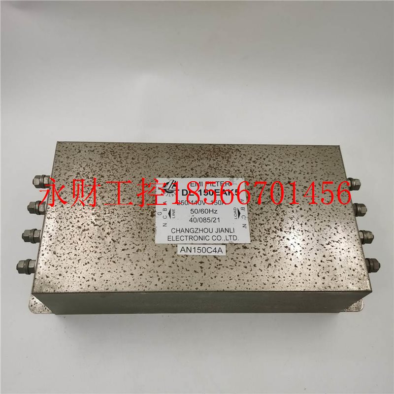 议价CZJDZ滤波器DL-150EA5 250/44A0V 150 50/60HZABI K实物L实¥