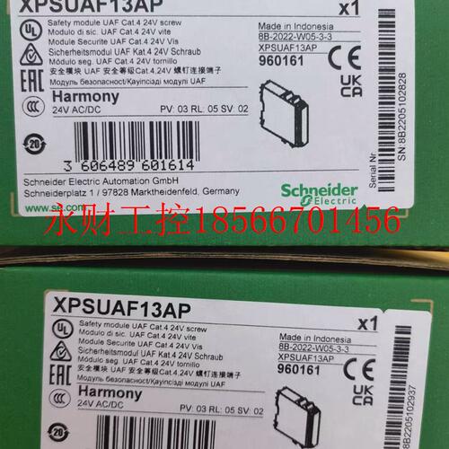 议价XPSUAF13AP施耐德安全继电器XPS-UAF13AP刚刚到货的￥