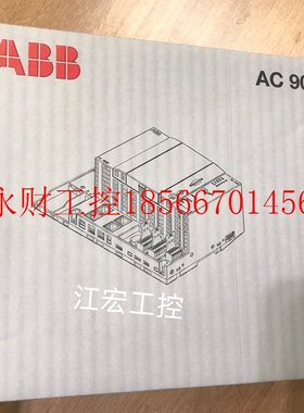 议价现货 全新ABB全新CI773F,3BDH000395R0001 原装 ￥