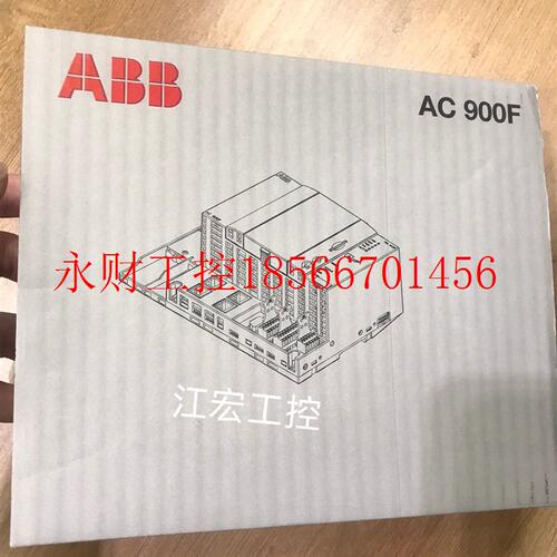 议价现货 全新ABB全新CI773F,3BDH000395R0001 原装 ￥