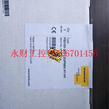 议价全新图XON尔克压力开关PS010V1-P301X-LI2UN8-H114 现货￥
