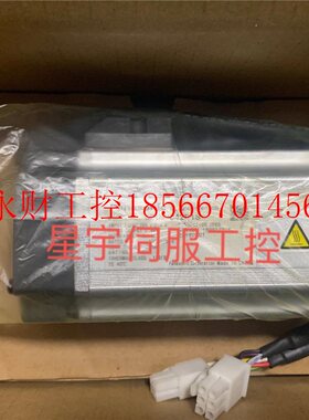 议价MH0MD042P/1C/P1U/P1S/P1AMHMJ42MHMD042PP1JS/MHM082P1S/G￥