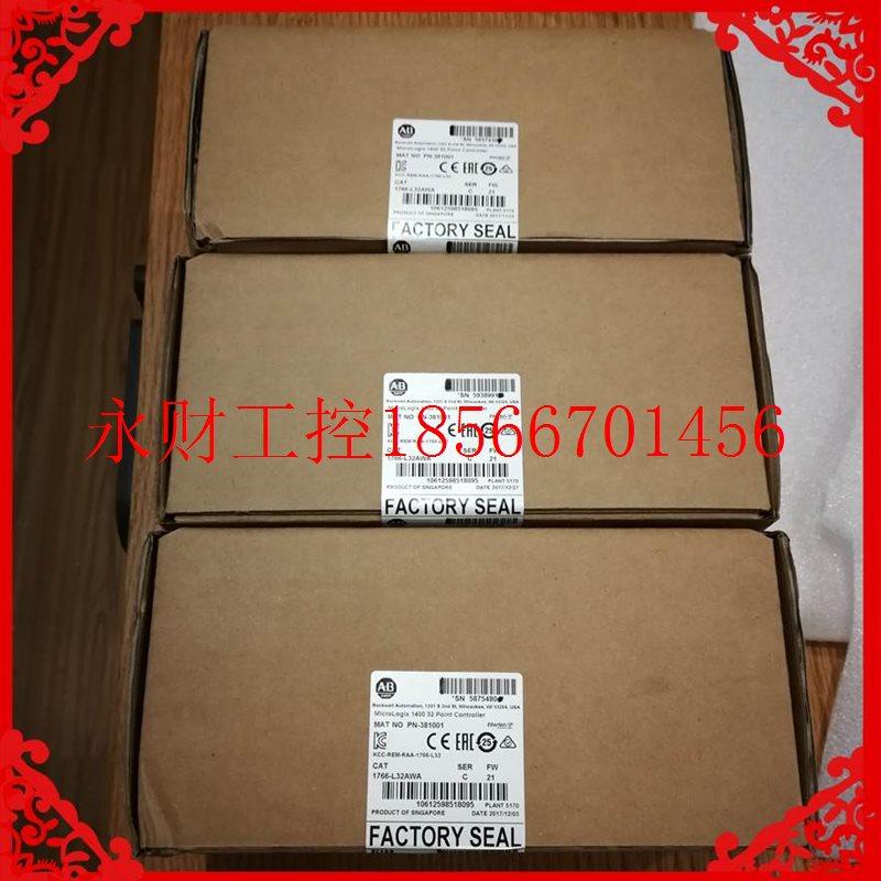 议价1766-L32AWA AB 1766L32AWA 全新原装￥,3C数码配件,读卡器,淘宝优惠券,粉丝福利购,淘宝优惠卷