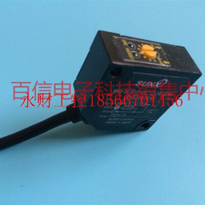 议价供应正品神视光电开关MQ-W20C-DC12-24V  MQ-W3AR  MQ-W3A￥