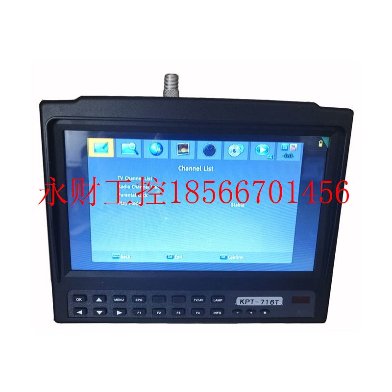 议价KPT-716T DVB-T2/C Satfinder 全高清数字卫星电视接收机探￥