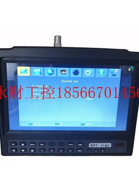 议价KPT-716T DVB-T2/C Satfinder 全高清数字卫星电视接收机探￥