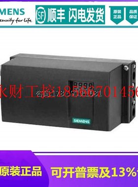 议价原装6DR5220-0EG00-0AA0 西门子阀门定位器6DR522O-OEGOO-O￥