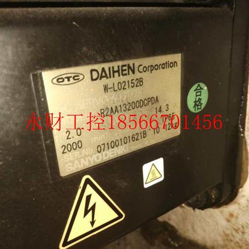 议价OTC伺服电机维修 R2AA13200DCPDA￥