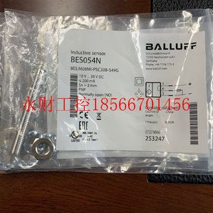 BES054N BES M08MI 议价全新原装 S49G 巴鲁夫 PSC30B ￥ BALLUFF