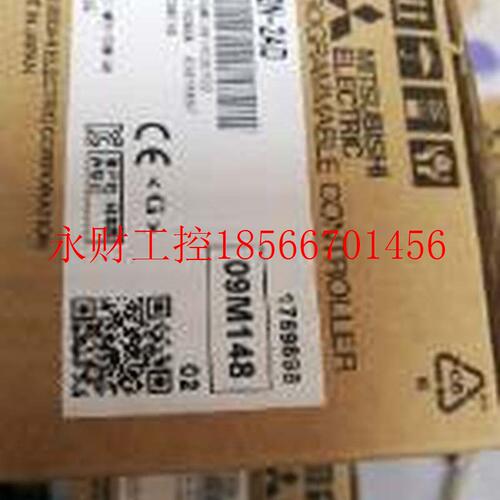 议价全新真品PLC程控器扩展模拟量输入模块FX2N-2AD￥