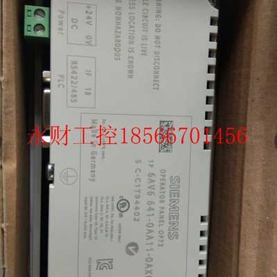 议价6AV6641-0AA11-0AX06AV6 641-0AA11-0AX0 全新仅开封￥