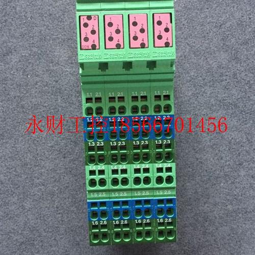 议价2726272/IB IL 24 DO 16 2861292/IB IL 24 DO 16-PAC 菲尼￥