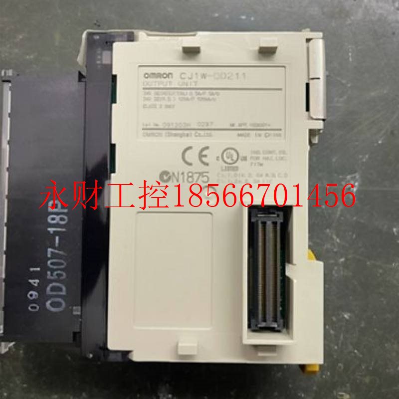 议价全新原装正品欧姆龙CJ1W-OD211/ CJ1W-ID231现货￥