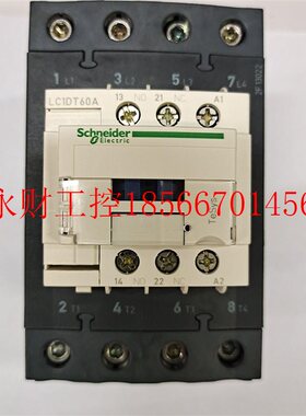 议价施耐德原装进口四极交流接触器LC1DT60AM7 P7 AC220V   LC1￥