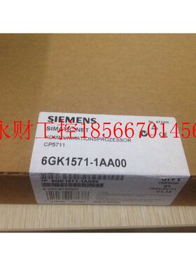 议价原装6GK1571-1AA00 通讯处理器 CP5711 USB 适配器 6GK1571￥
