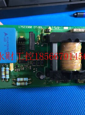 议价175Z3300 DT/03丹佛斯变频器VLT5000-6-7000系列风机风扇电￥
