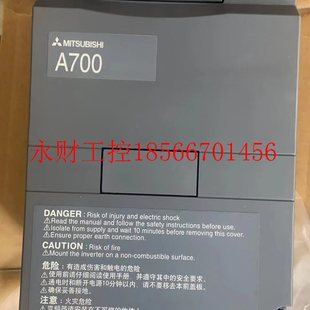 全新原装 2.2K 三菱变频器￥ A720 议价FR