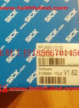 议价Sick RFU630-13100 西克RFID模块 1054396￥