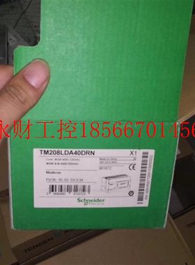 议价TWDLCDA16DRF￥