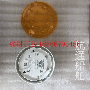 感温火灾探测器 正品 851PH探头 原装 ￥ 516.850.055 议价泰科TYCO