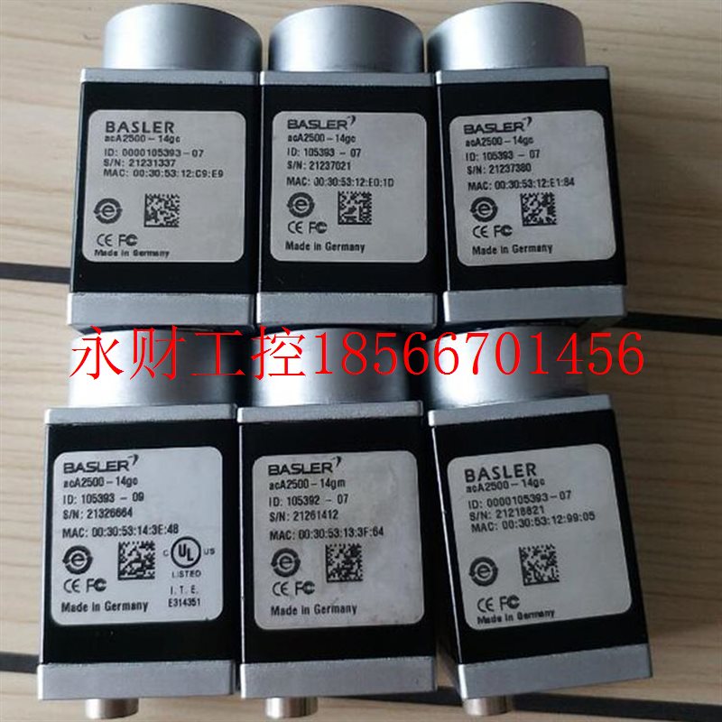 议价巴斯勒工业相机ACA2500-14GC坼机件图¥