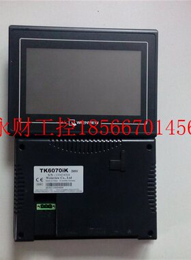 议价9成新原装威纶触摸屏 TK6070IK 3WV 已测试 包好 有保修￥