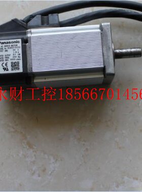 议价装下原马达 包Z好MUMS5AA1EMUMS5AZA0S￥