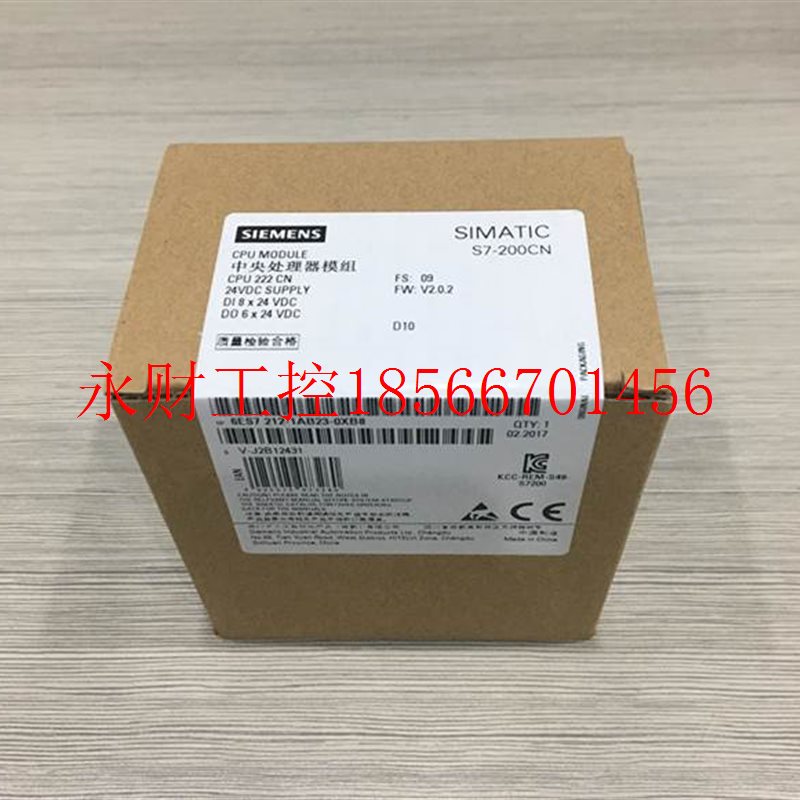 议价6ES7288-1CR60-0AA01CR600AA06ES7288-1CR60SMARTCPUCR60CP¥