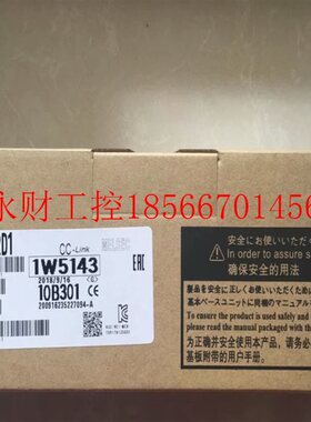 议价三菱MITSUBISHI模块Q38DB Q312DB Q32SB Q33SB Q35SB 产品￥
