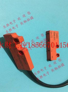 议价IDEC/和泉安全门接近传感器HS7A-DMC59110+HS9Z-ZC1￥